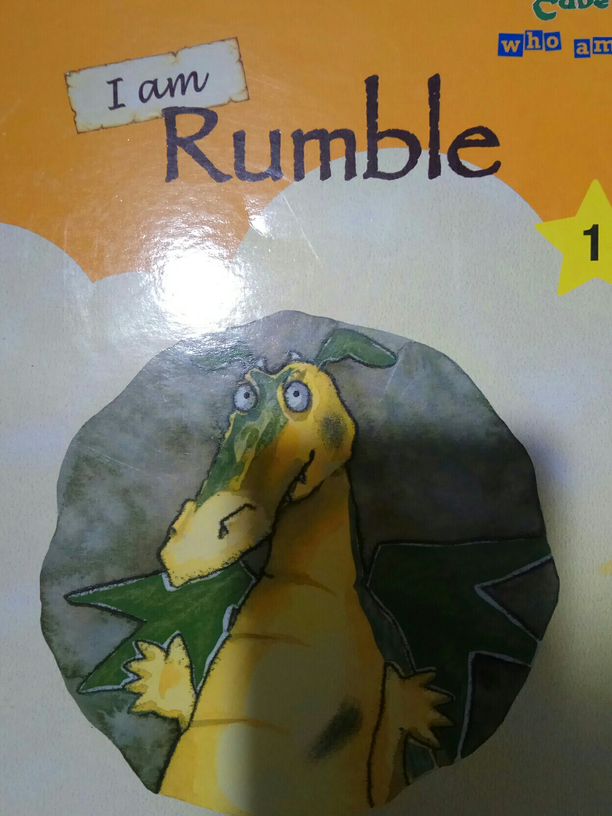 I am Rumble 1