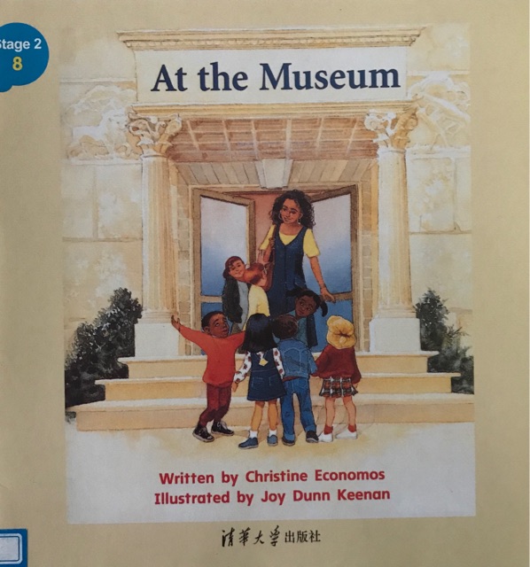 At the museum