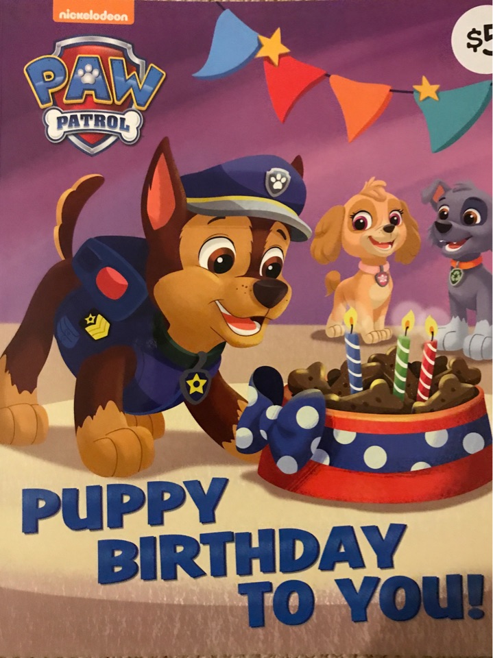 PUPPY BIRTHDAY TO YOU