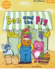 Ben and the Pig