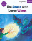 The Snake with Large Wings