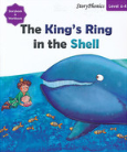 The King's Ring in the Shell