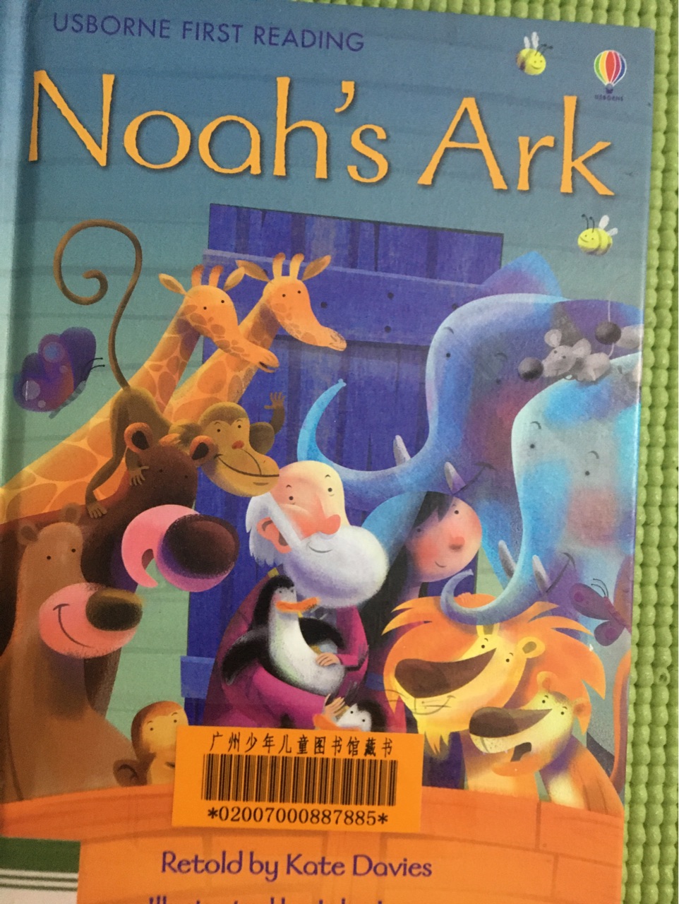 Noah's Ark