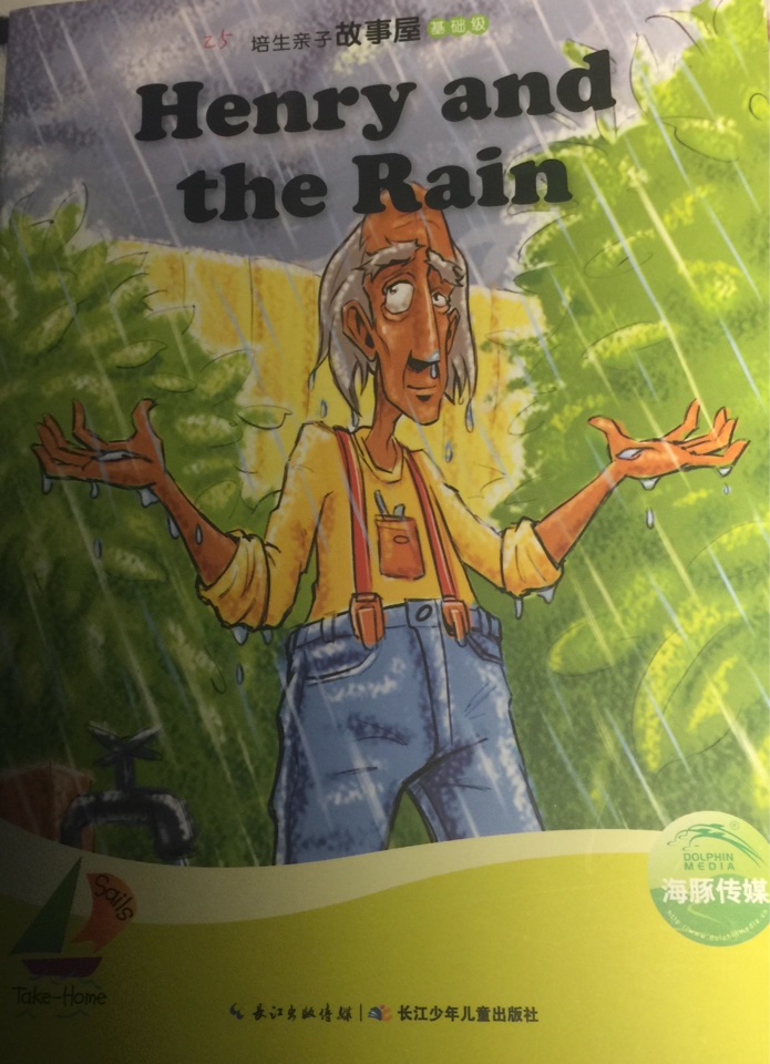 henry and the rain