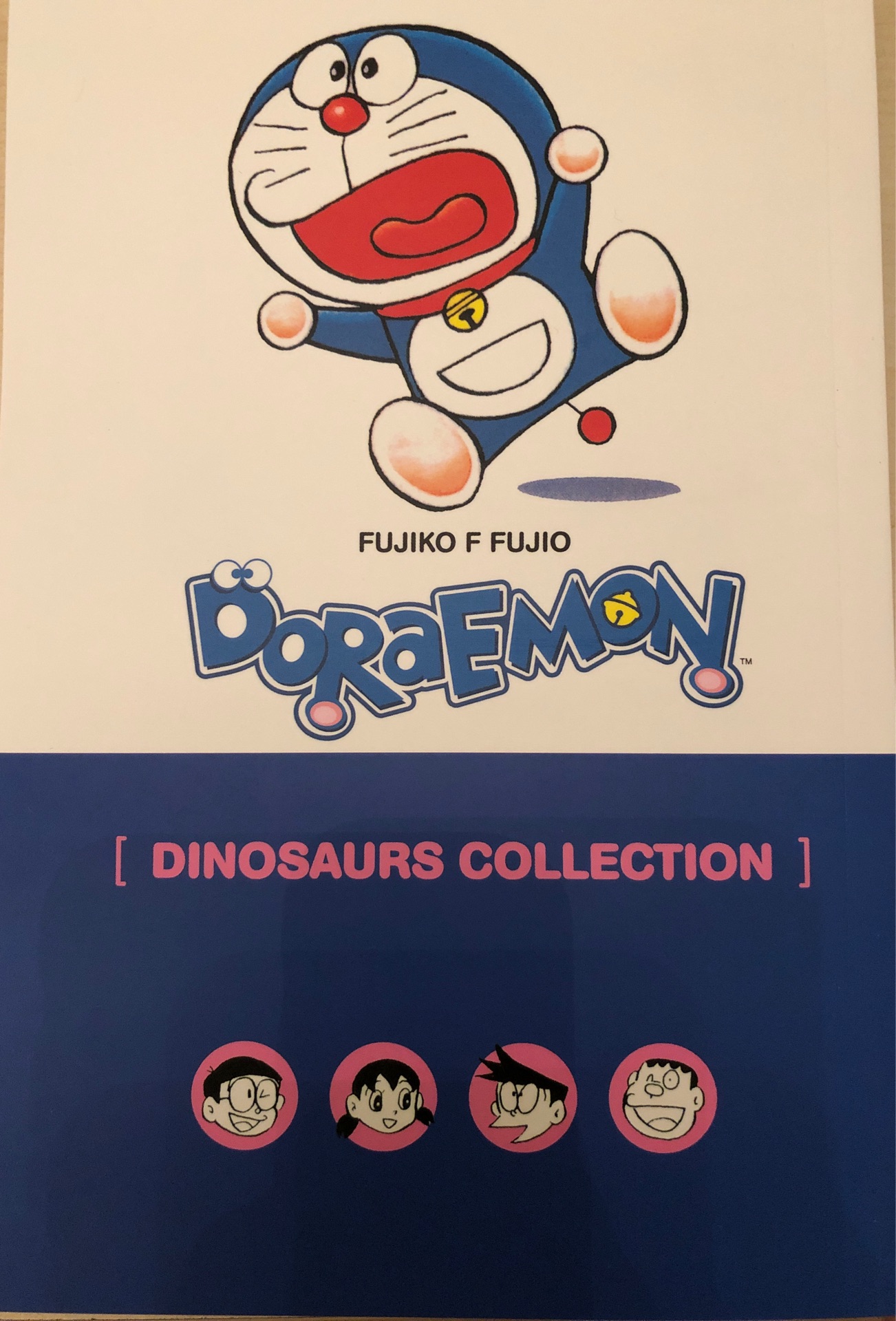 Doraemon dinosaurs collection