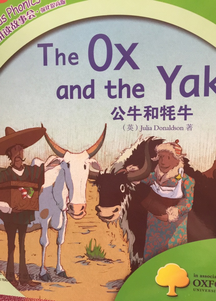 the ox and the yak