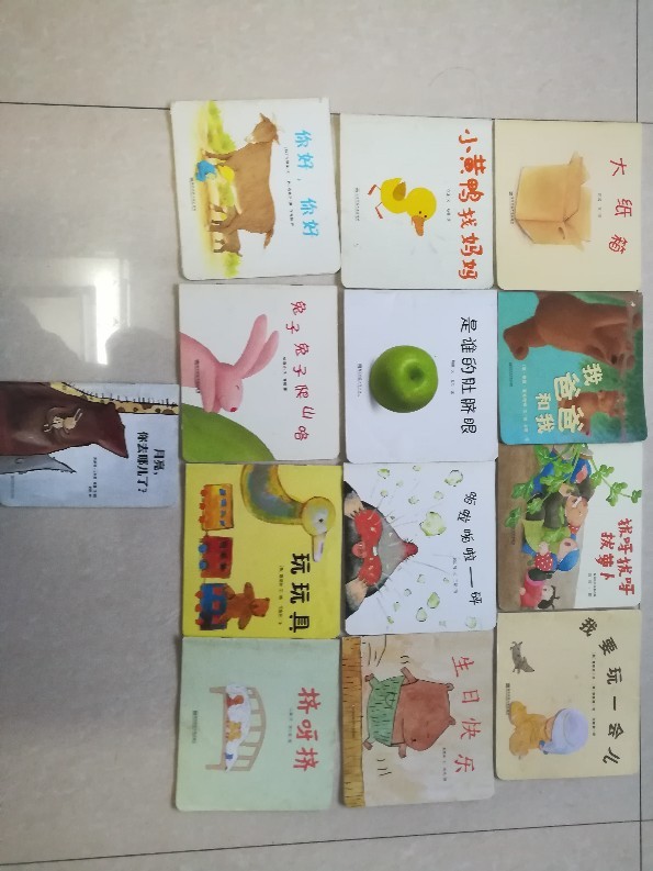 轉(zhuǎn)賣
