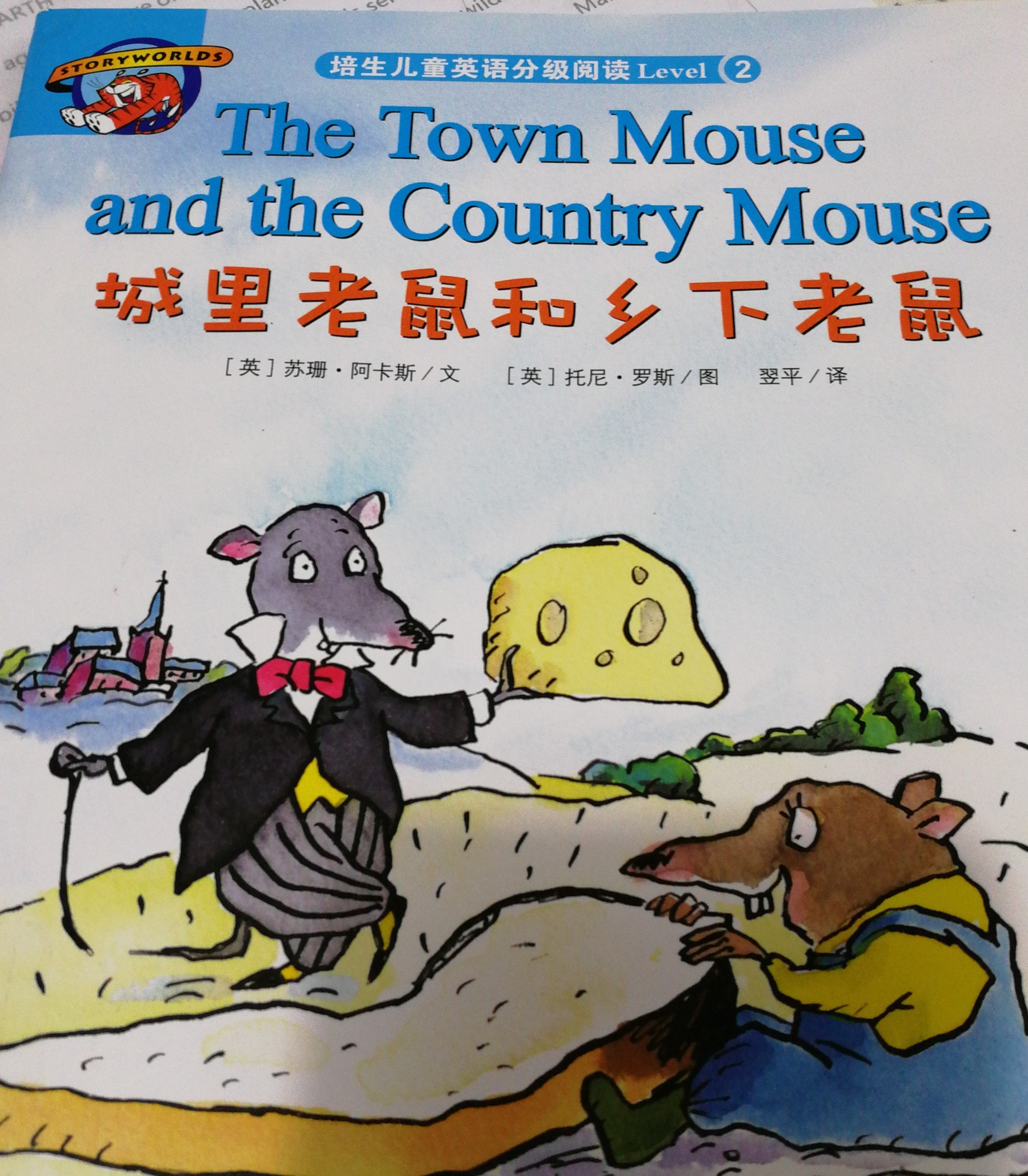 The Town Mouse and the Country Mouse