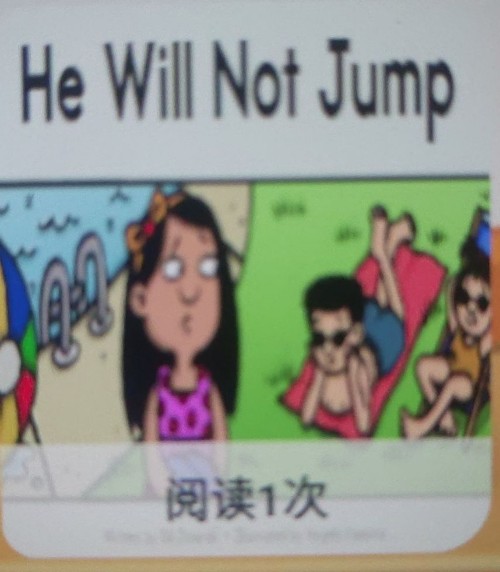 he will not jump