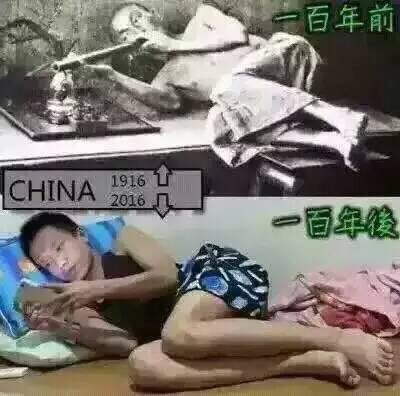 鴉片式育兒：我們