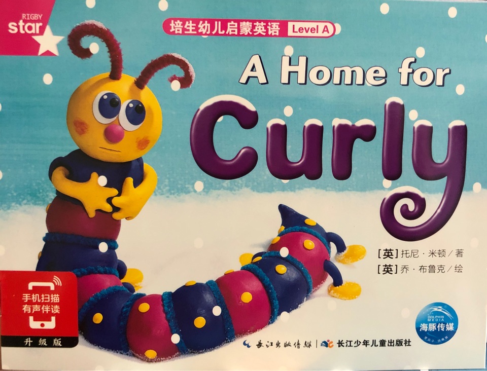 A Home For Curly 培生幼兒啟蒙英語Level A