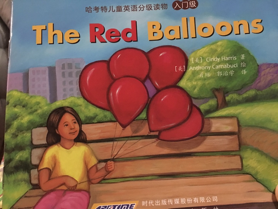 the red balloons