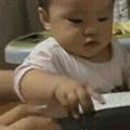 此地无垠