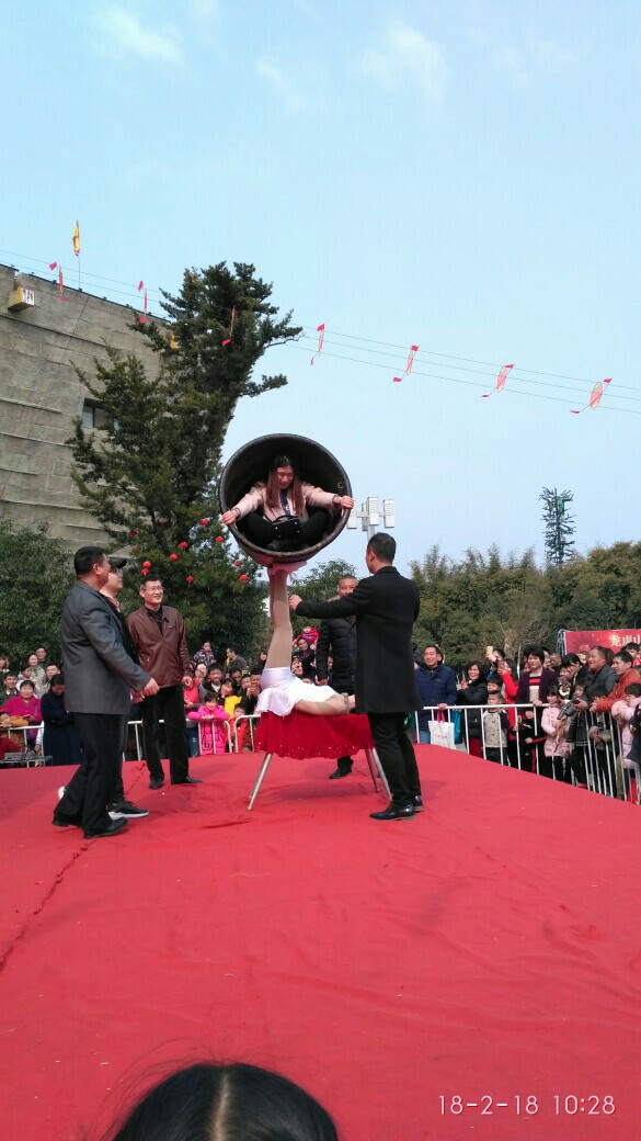 龍虎山一日游