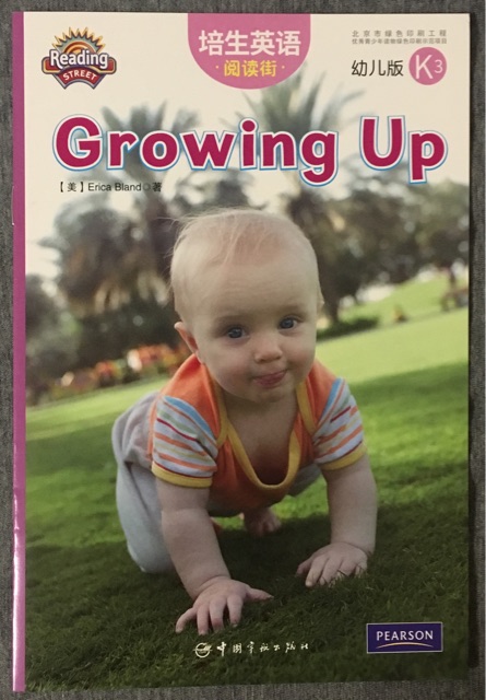 Growing Up