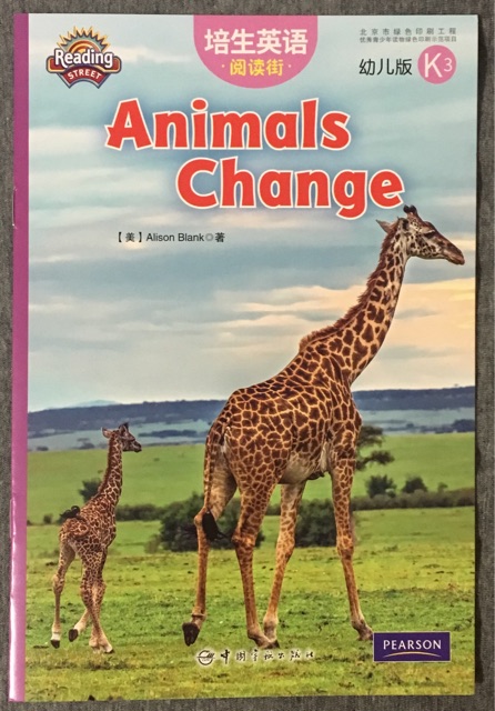 Animals Change