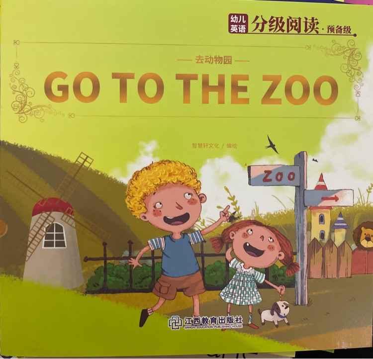 Go to the zoo