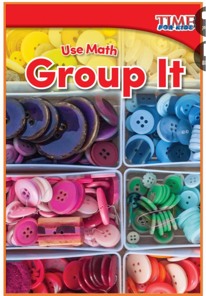 Use math group it