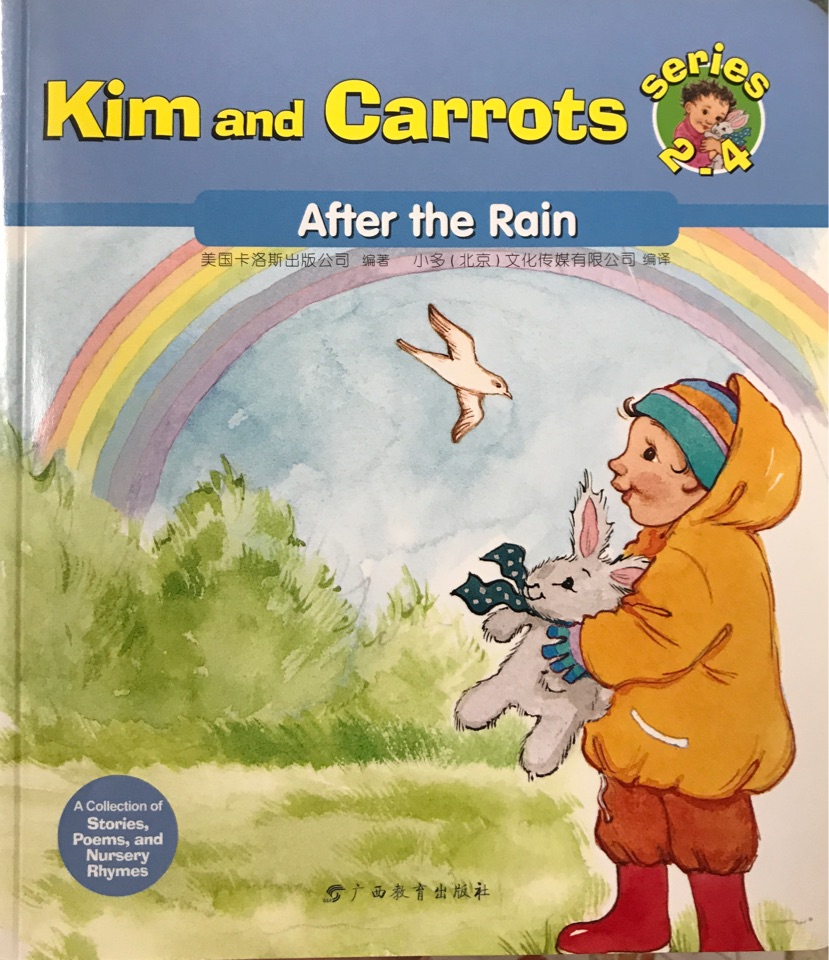 Kim and Carrots 2-4 After the Rain