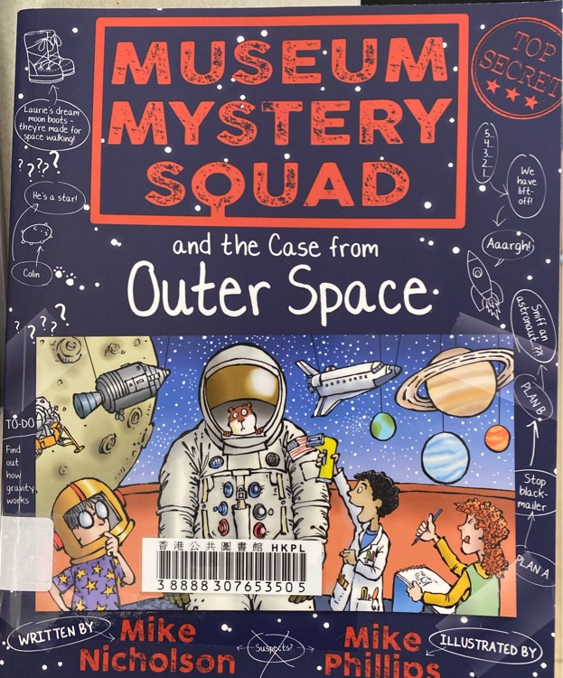 Museum mystery squad