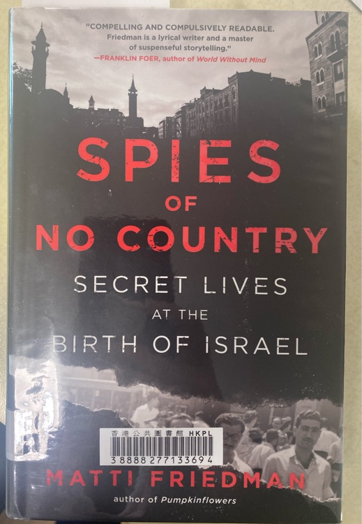 spies of no country