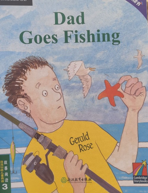 dad goes fishing