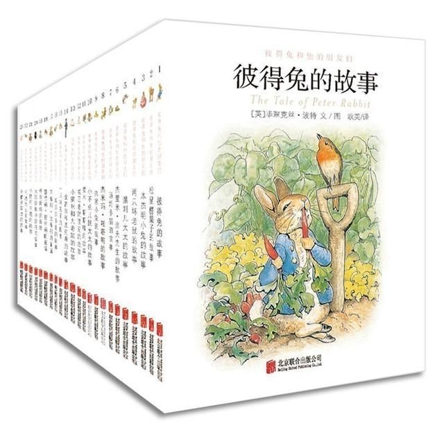便攜繪本——帶娃
