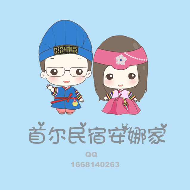 六一麻麻安娜
