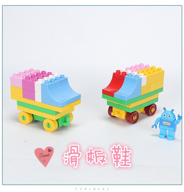 樂高拼搭——滑板