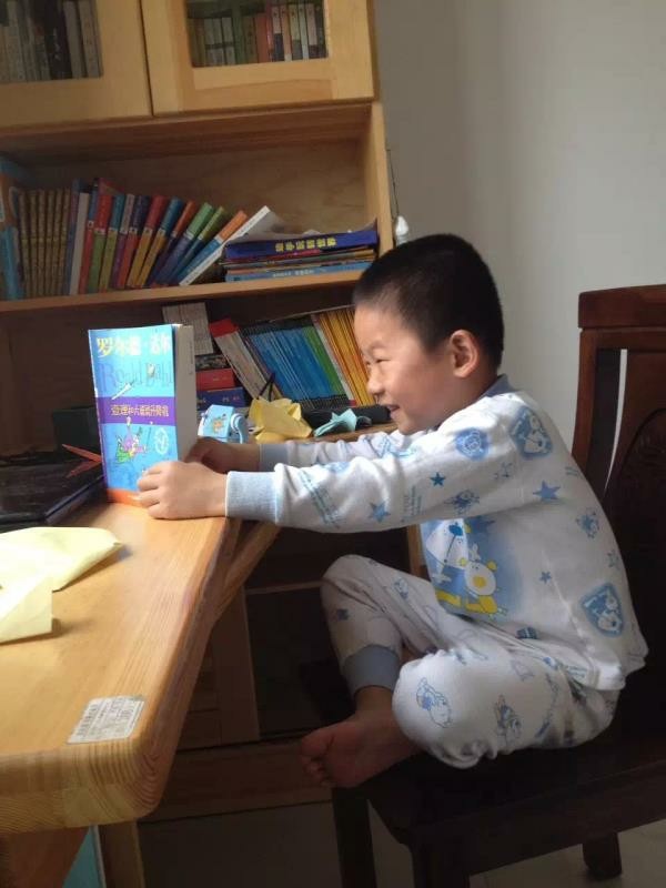 讀書自然心靜