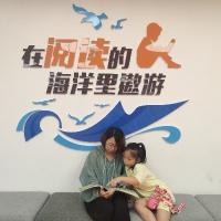 郭語檬
