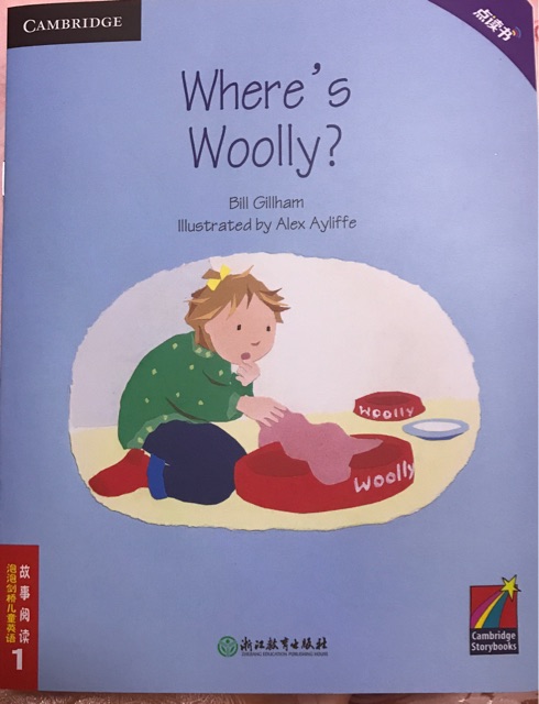 Where's Woolly?