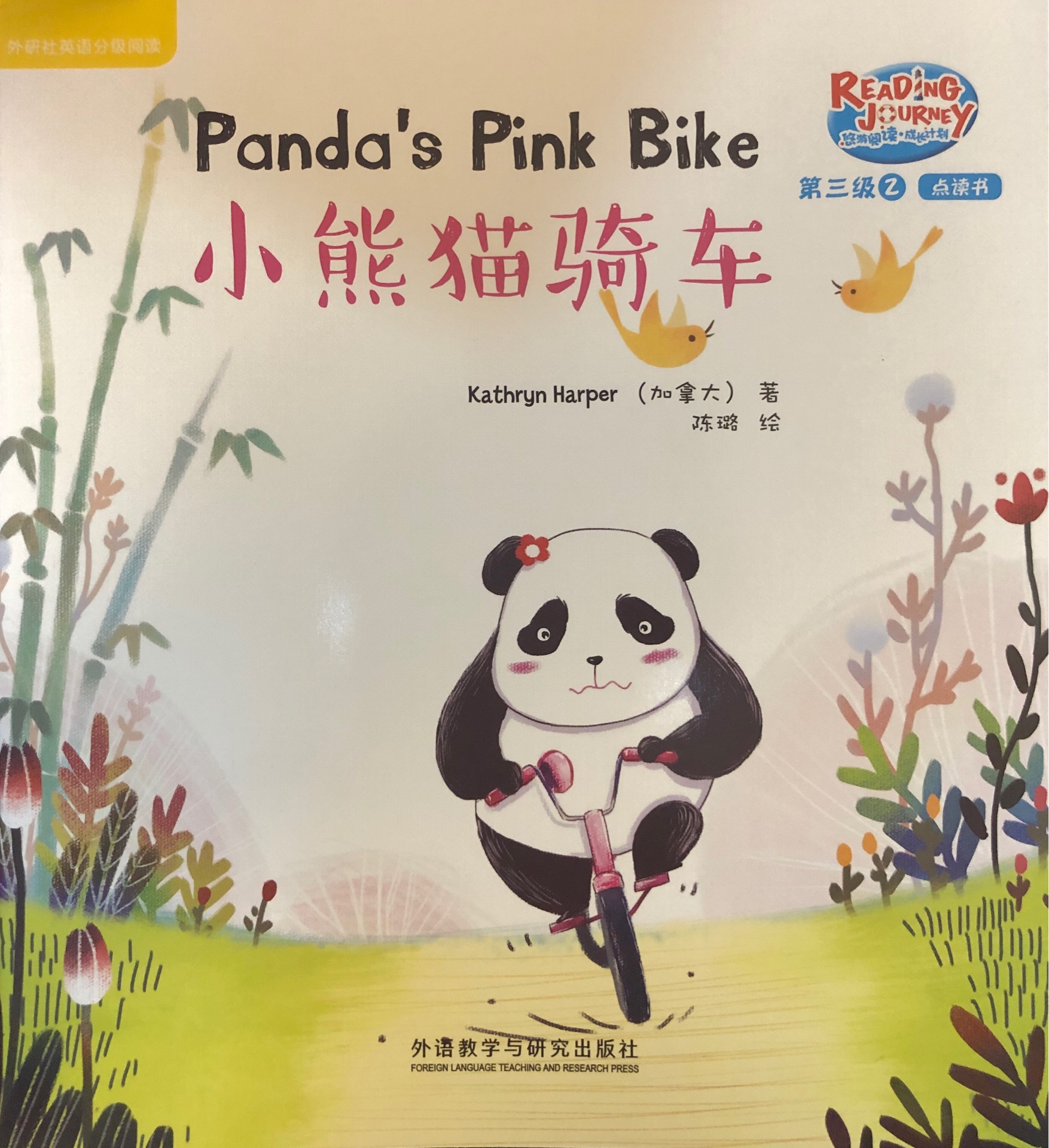 查看系列