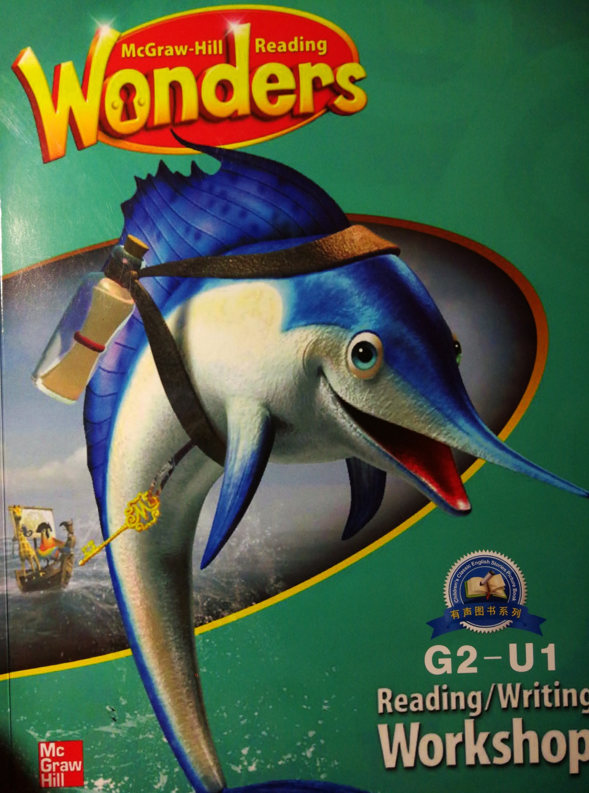 Wonders G2 U1