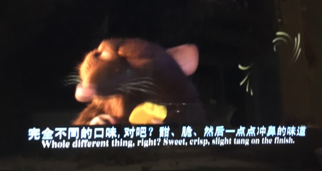 我聽到酸黃瓜- 深