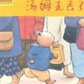 mamamimi