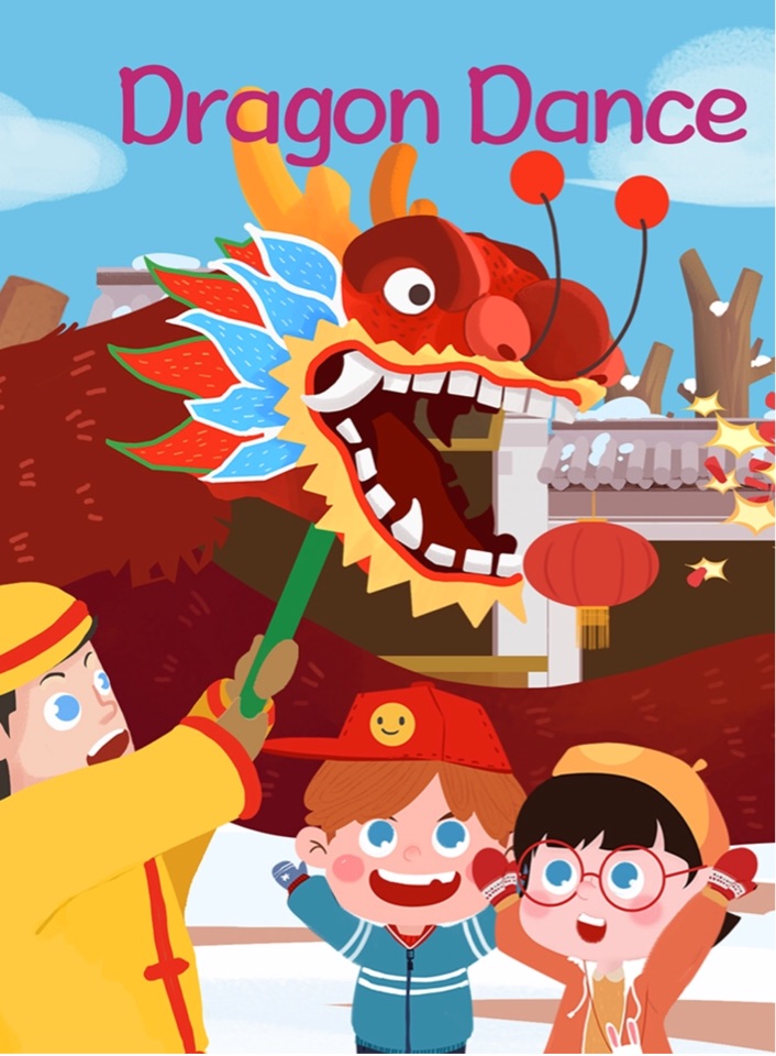 Dragon Dance