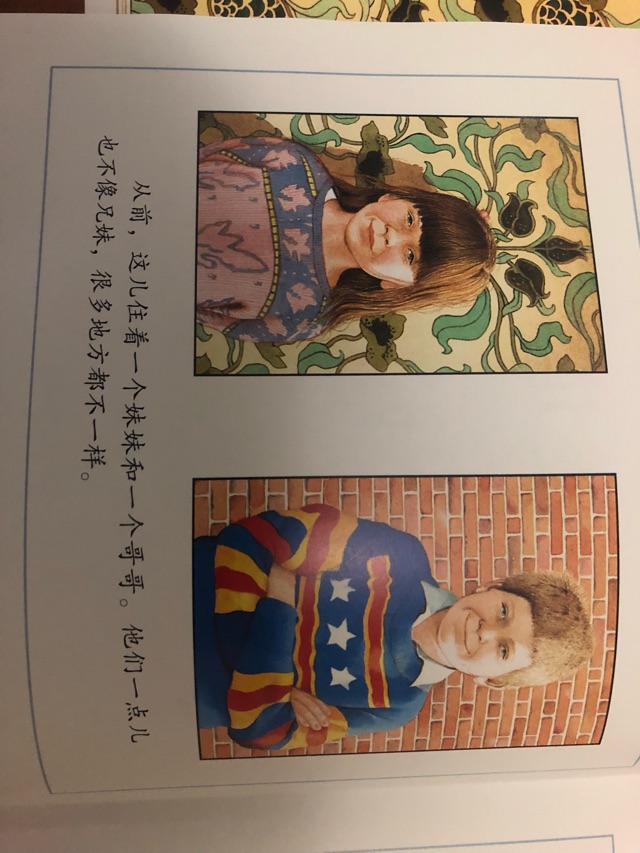 以興趣為出發(fā)點(diǎn)