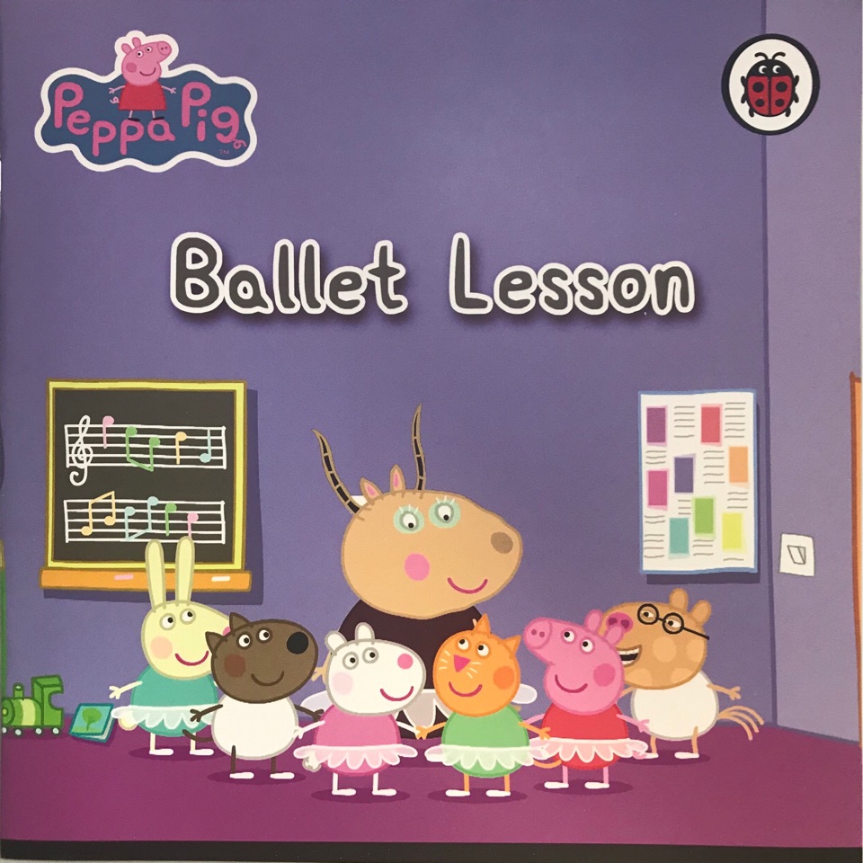 Peppa Pig動漫 S1-31 Ballet lesson