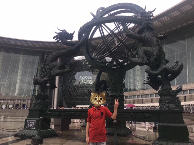 2019暑假打卡上海