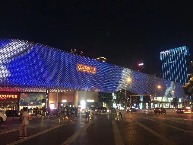 2019暑假武漢楚河