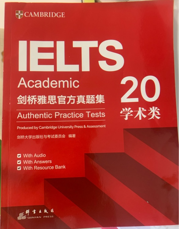 IELTS 20