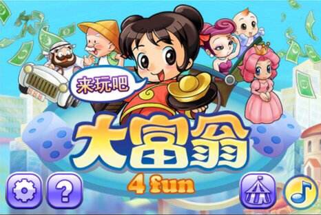 小妞理財(cái)之2019