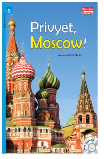 Privyet Moscow