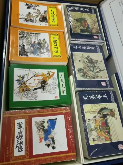 儿子最喜欢的一套