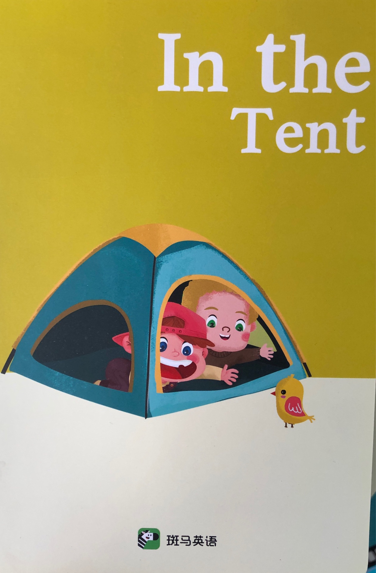 in the tent