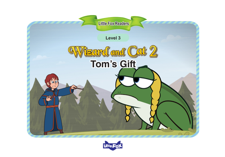 Tom's Gift(Wizard and Cat 2)