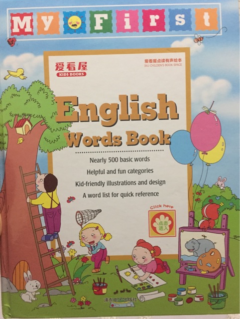 My First English Words Book