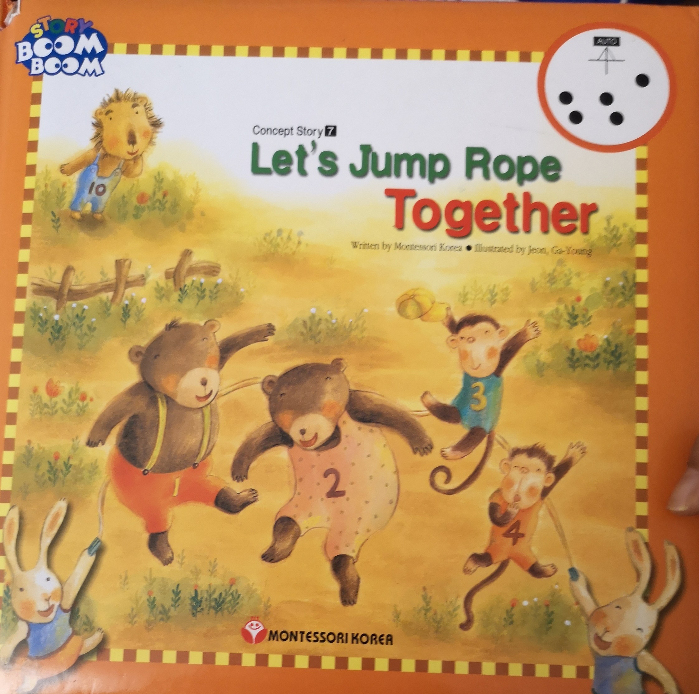 let's jump rope together
