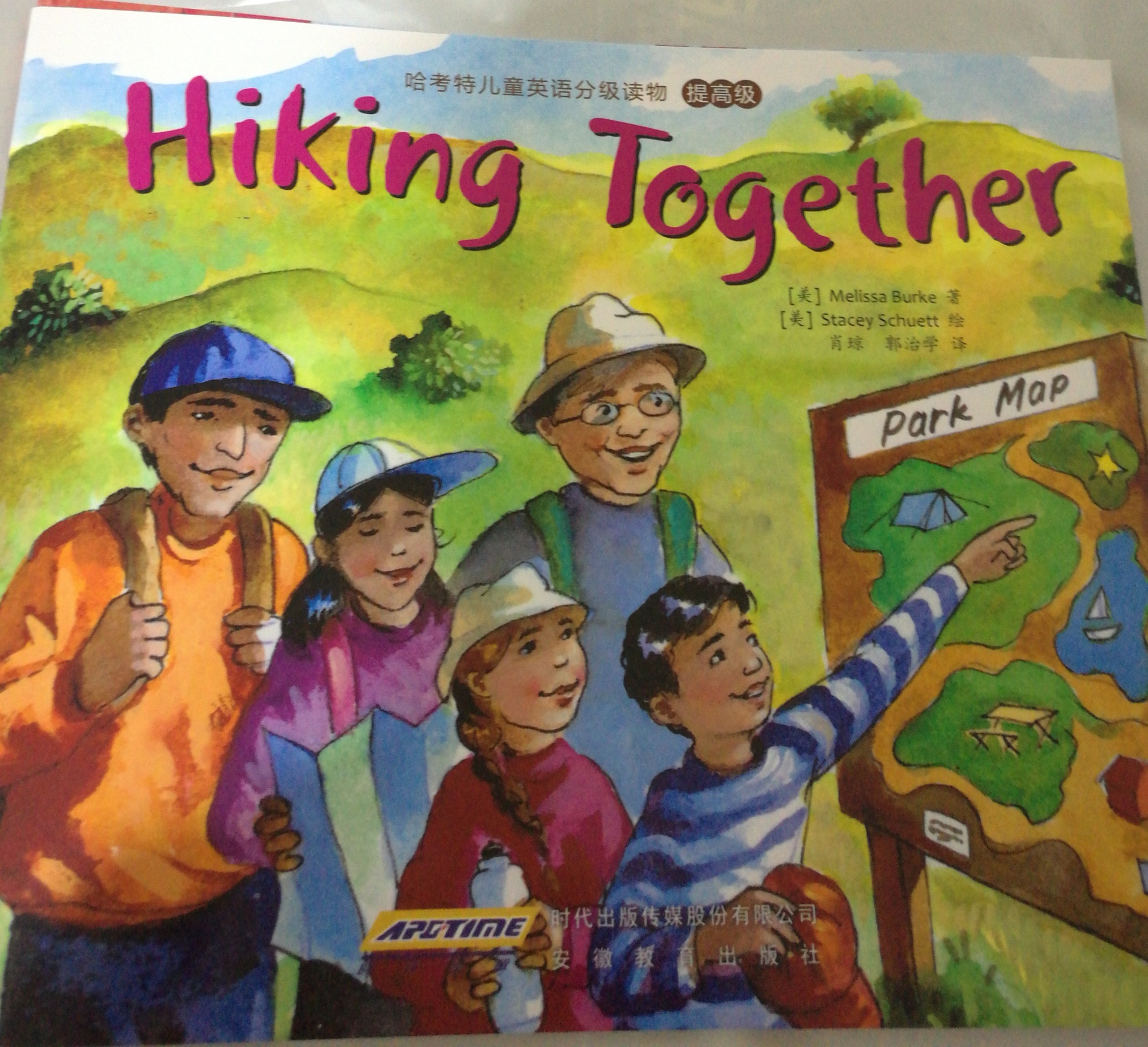 Hiking Together